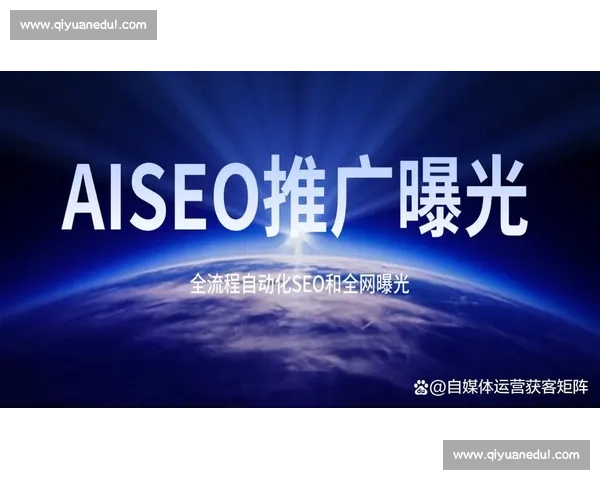电竞赛事市场定位与品牌价值提升路径研究基于用户需求与产业升级视角